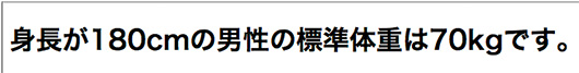 f:id:web-0127:20140315191512j:image