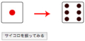 20140409223745