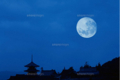 20140414131701