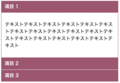 20140425092258