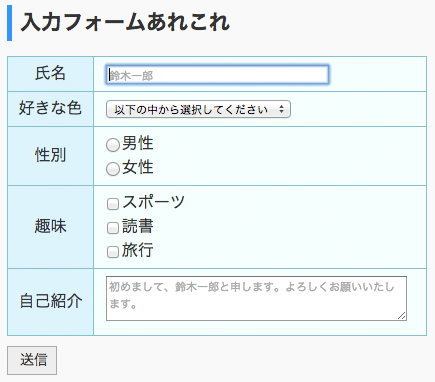 20140522102135