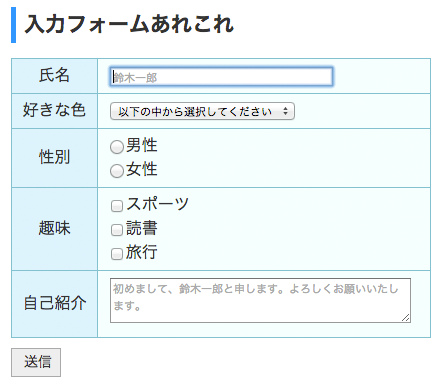 20140522102403