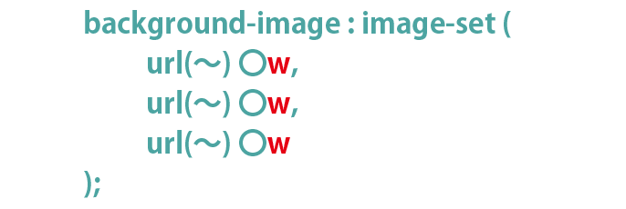 f:id:web-0220:20180708212313p:plain f:id:web-0220:20180708212313p:plain