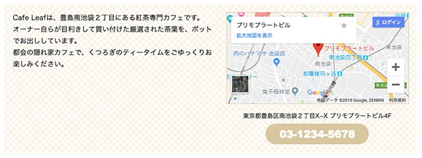 f:id:web-0220:20190222170101p:plain f:id:web-0220:20190222170101p:plain