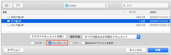 f:id:web-0220:20210128205504p:plain