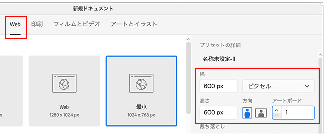 f:id:web-0220:20210902080831j:plain