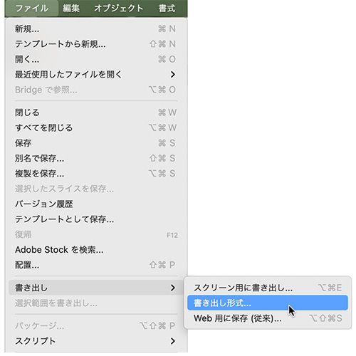 f:id:web-0220:20210902085116j:plain