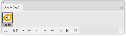 f:id:web-0220:20210902095016j:plain