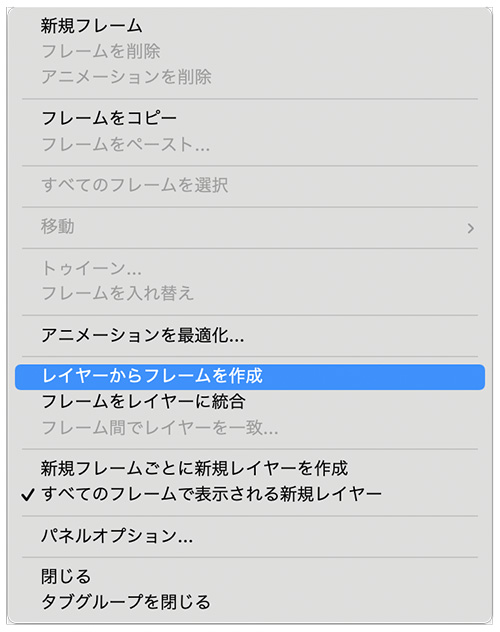 f:id:web-0220:20210902095255j:plain