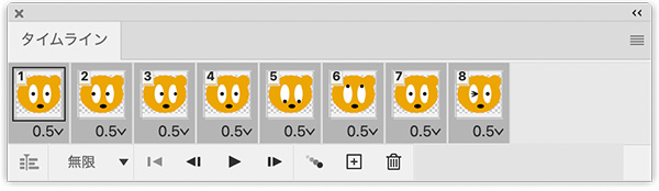 f:id:web-0220:20210902095543j:plain