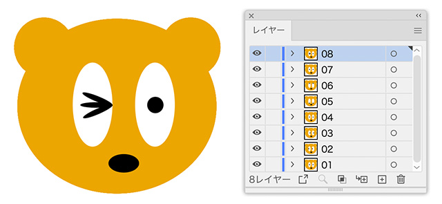 f:id:web-0220:20210902224939j:plain