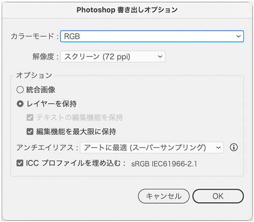 f:id:web-0220:20210902225304j:plain