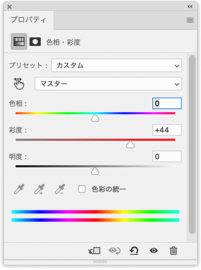 f:id:web-0220:20210923114754j:plain