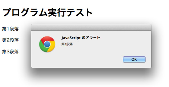 f:id:web-0818:20140923113630j:image