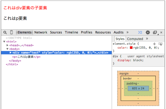 f:id:web-0818:20141005161603p:image f:id:web-0818:20141005161603p:image