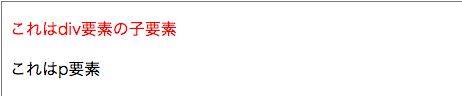 f:id:web-0818:20141005183034p:image f:id:web-0818:20141005183034p:image