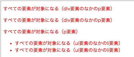 f:id:web-0818:20141005185940p:image f:id:web-0818:20141005185940p:image