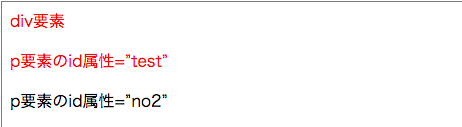 f:id:web-0818:20141005192055p:image f:id:web-0818:20141005192055p:image