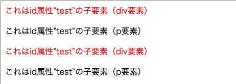 f:id:web-0818:20141005192850p:image f:id:web-0818:20141005192850p:image