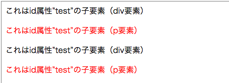 f:id:web-0818:20141005193731p:image f:id:web-0818:20141005193731p:image