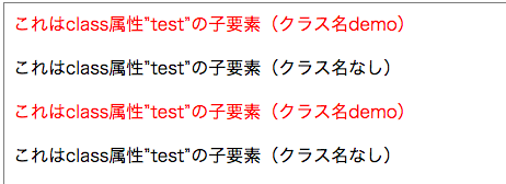 f:id:web-0818:20141005210248p:image f:id:web-0818:20141005210248p:image