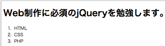 f:id:web-0818:20141013220730p:image