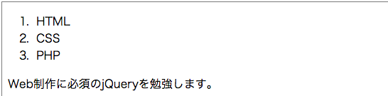 f:id:web-0818:20141013220905p:image