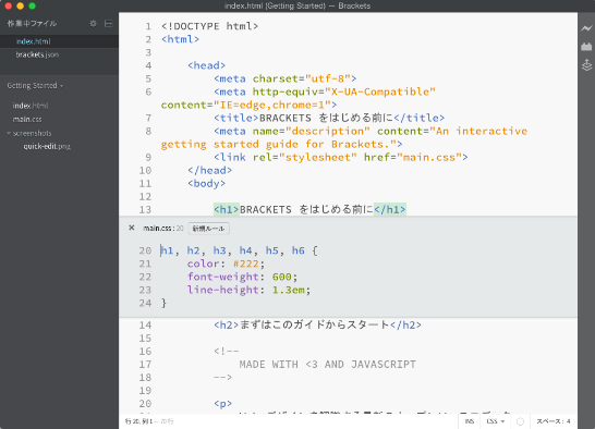 f:id:web-0818:20150123184836p:image f:id:web-0818:20150123184836p:image