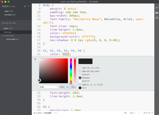 f:id:web-0818:20150123185351p:image f:id:web-0818:20150123185351p:image