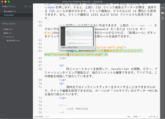 f:id:web-0818:20150123190715p:image f:id:web-0818:20150123190715p:image