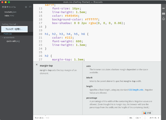 f:id:web-0818:20150123200851p:image f:id:web-0818:20150123200851p:image