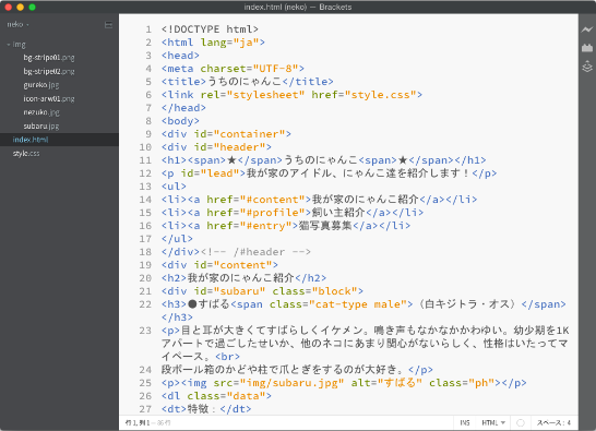 f:id:web-0818:20150123201341p:image f:id:web-0818:20150123201341p:image