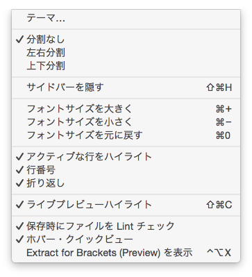 f:id:web-0818:20150123214714p:image f:id:web-0818:20150123214714p:image