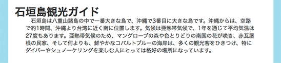 f:id:web-0818:20150628143538p:image