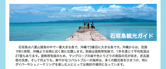 f:id:web-0818:20150628171515j:image