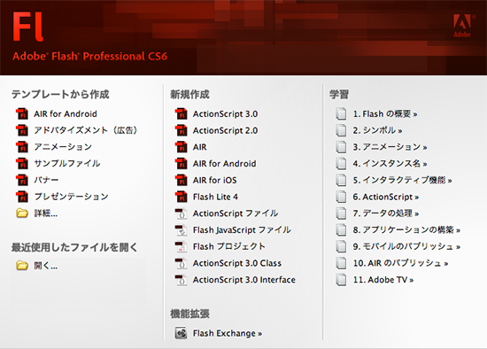 f:id:web-0818:20150727234849p:image f:id:web-0818:20150727234849p:image