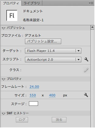 f:id:web-0818:20150728000930p:image f:id:web-0818:20150728000930p:image
