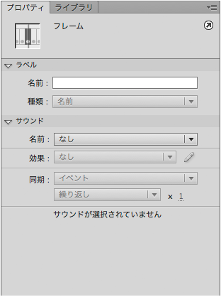 f:id:web-0818:20150728001217p:image f:id:web-0818:20150728001217p:image