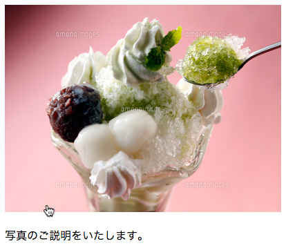 f:id:web-0818:20150816204727j:image