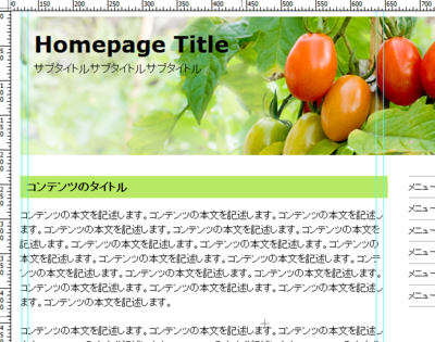 f:id:web-clilin:20110412101633p:image f:id:web-clilin:20110412101633p:image