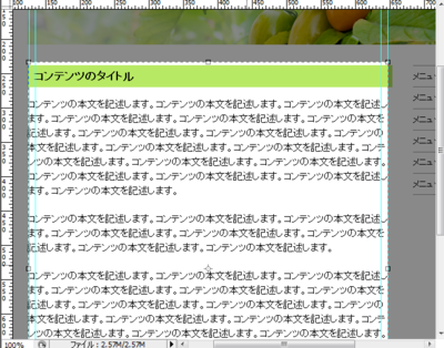 f:id:web-clilin:20110412102019p:image f:id:web-clilin:20110412102019p:image