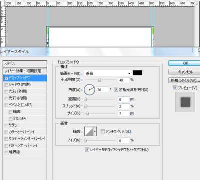 f:id:web-clilin:20110412102602p:image f:id:web-clilin:20110412102602p:image