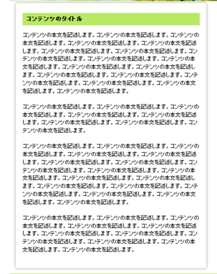 f:id:web-clilin:20110412104504p:image f:id:web-clilin:20110412104504p:image