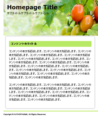 f:id:web-clilin:20110412104704p:image f:id:web-clilin:20110412104704p:image