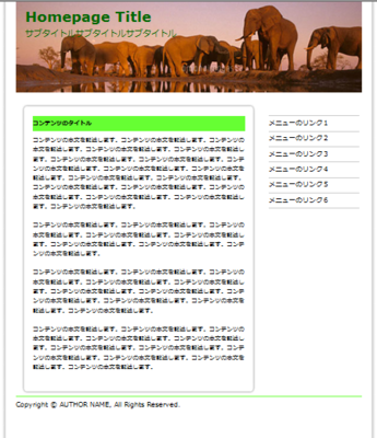 f:id:web-clilin:20110412105243p:image f:id:web-clilin:20110412105243p:image