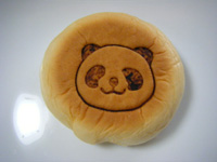 f:id:web-clilin:20110519105126j:image f:id:web-clilin:20110519105126j:image