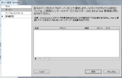f:id:web-clilin:20110520105044p:image f:id:web-clilin:20110520105044p:image