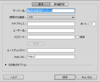 f:id:web-clilin:20110520105045p:image f:id:web-clilin:20110520105045p:image