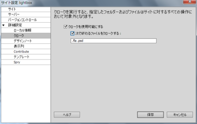 f:id:web-clilin:20110520105046p:image f:id:web-clilin:20110520105046p:image