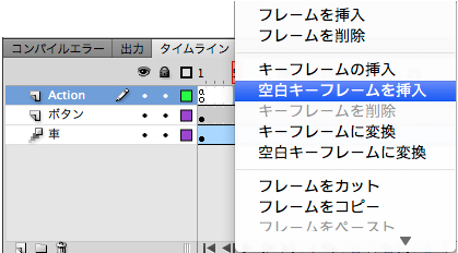 f:id:web-css-design:20111008200304j:image f:id:web-css-design:20111008200304j:image